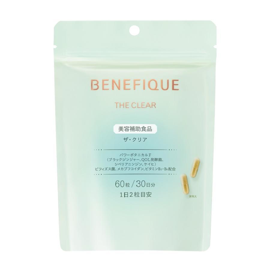 Benefique The Clear Beauty Supplement 60 Tablets (for 30 Days)