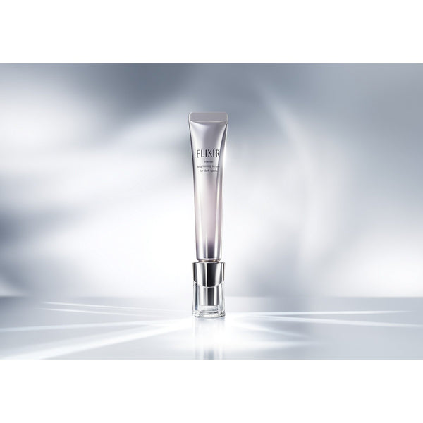 Shiseido Elixir Spot Clear Serum Anti Dark Spot Beauty Treatment 22g