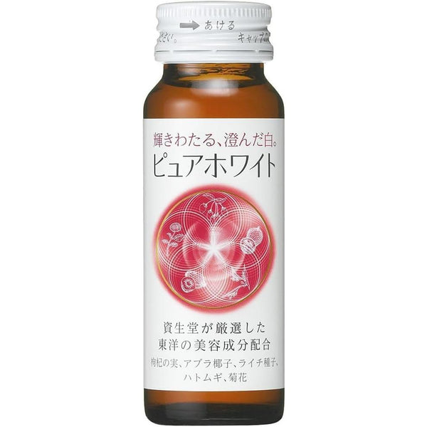 Shiseido Pure Bright Beauty Support Drink 10 Bottles