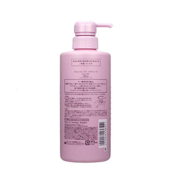 Shiseido Richair by Benefique Amino Acid Shampoo For Damaged Hair 400g