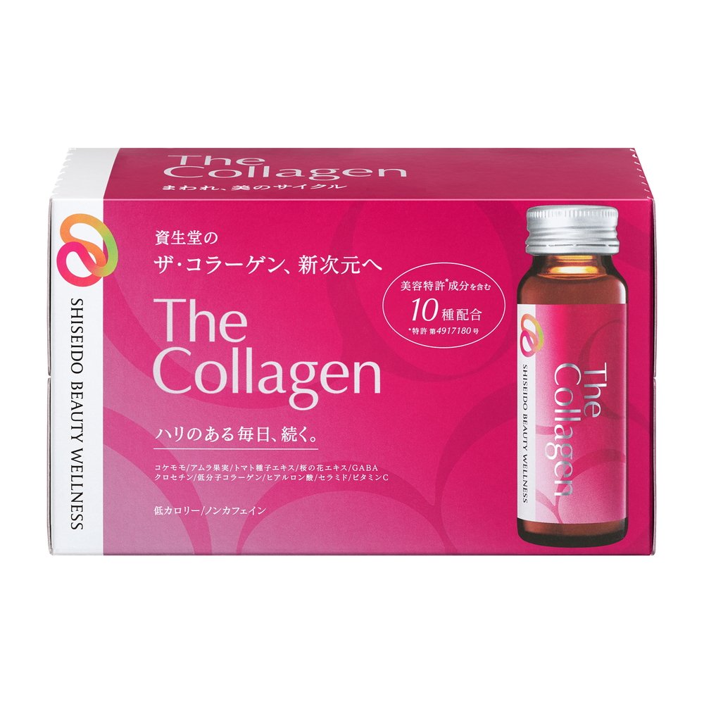 Shiseido The Collagen Beauty Drink Skin Support 10 Bottles