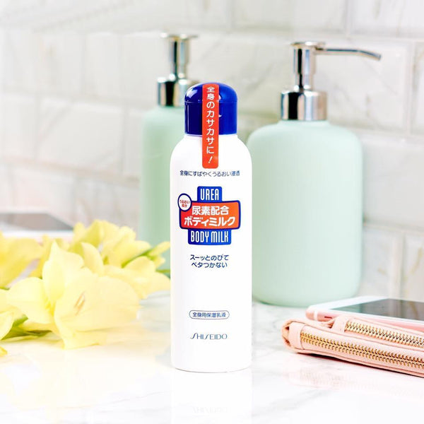 Urea Moisturizing Body Milk Lotion 150ml