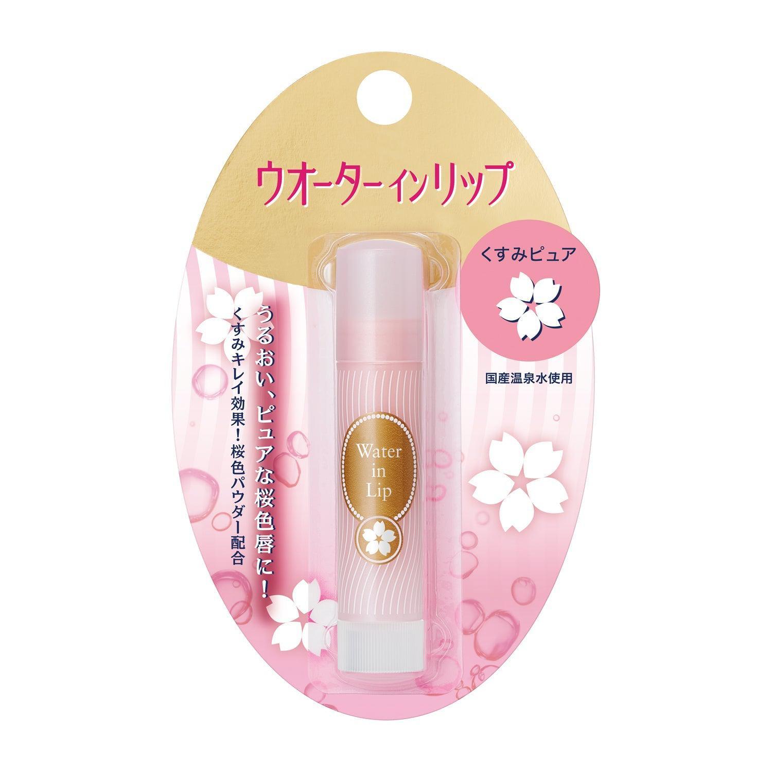 Shiseido Water In Lip Sakura Hyaluronic Moisturizing Lip Balm 3.5g