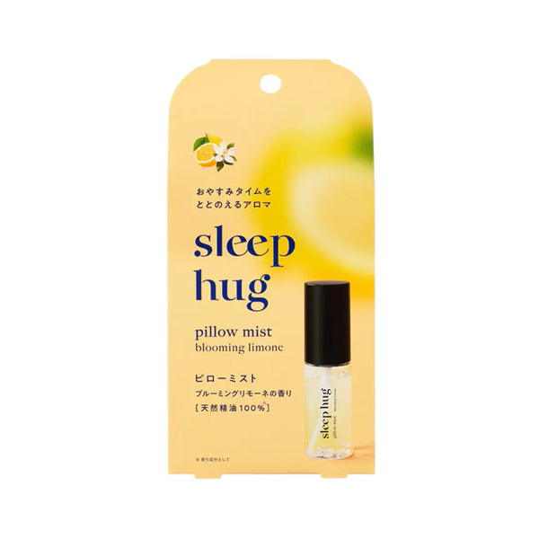 Sleep Hug Pillow Mist Natural Essential Oil Sleeping Spray Limone 30ml