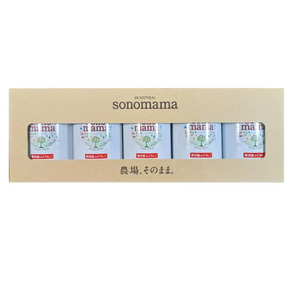 Sonomama-100%-Fuji-Apple-Juice-Natural-Fruit-Juice-5-Can-Set-1-2026-06-12T00:27:00.298Z.webp