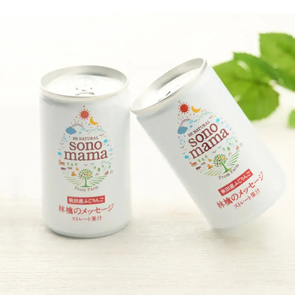 Sonomama-100%-Fuji-Apple-Juice-Natural-Fruit-Juice-5-Can-Set-2-2026-06-12T00:27:00.298Z.webp