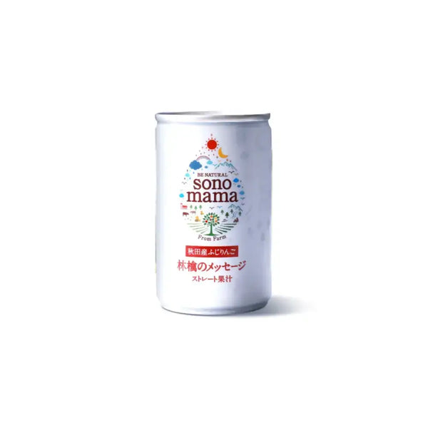 Sonomama-100%-Fuji-Apple-Juice-Natural-Fruit-Juice-5-Can-Set-4-2026-06-12T00:27:00.298Z.webp