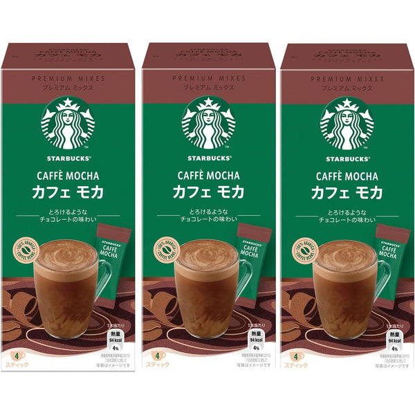 Starbucks Japan Caffe Mocha Premium Mixes (Pack of 3)