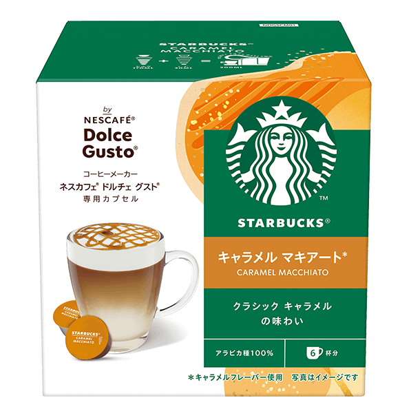 Starbucks Japan Caramel Macchiato (Nescafé Dolce Gusto Capsules) 12 Pods