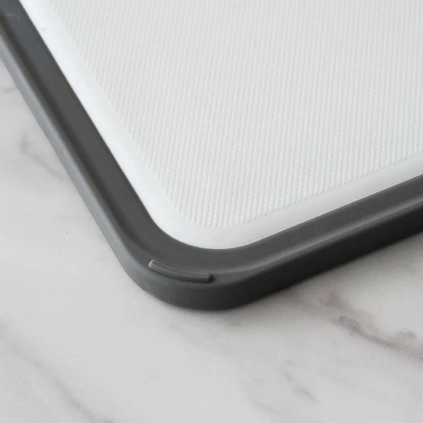 Super Lightweight Antibacterial Dishwasher Safe Cutting Board 31.2cm