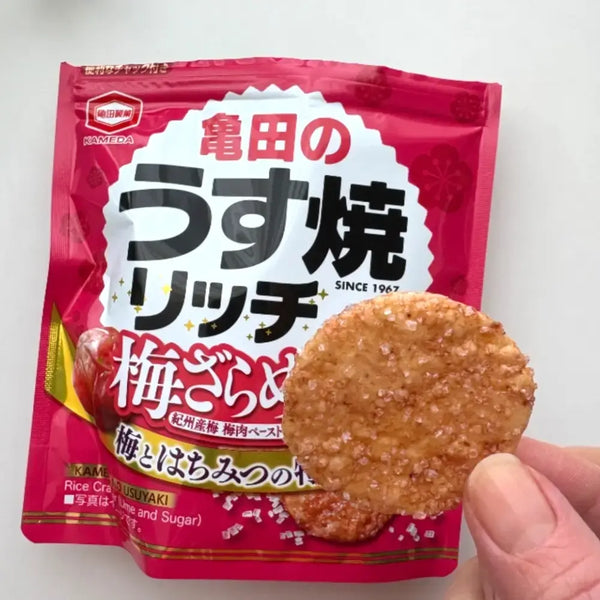 Sweet & Salty Baked Rice Crackers Plum Honey Flavor (Pack of 3)