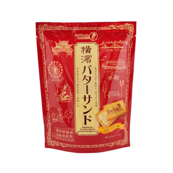 Takara Seika Yokohama Butter Cream Sandwich Cookies 72g (Pack of 3)