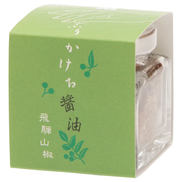 Tamari Soy Sauce Powder Seasoned With Sansho Pepper Condiment 20g