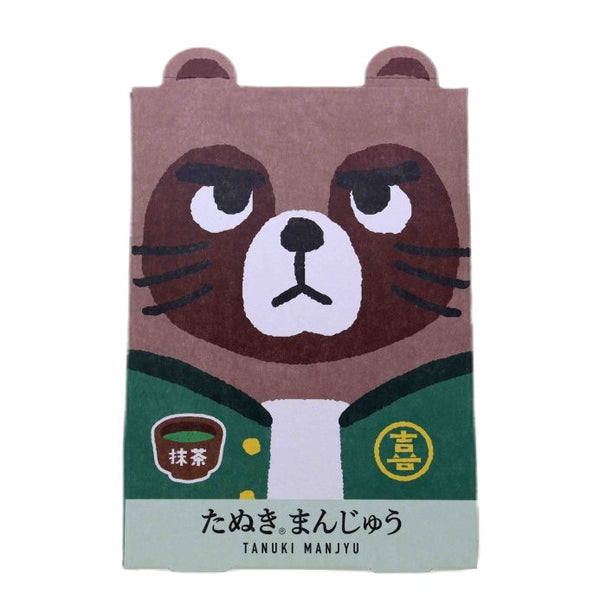 Tanuki Manju Japanese Traditional Bite-Sized Matcha Cake (Pack of 3)