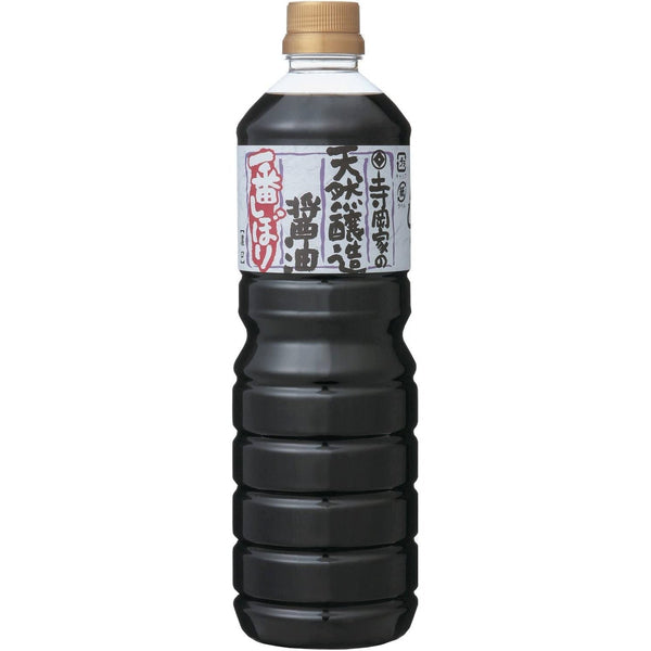 Teraoka Koikuchi Shoyu Japanese Dark Soy Sauce 1000ml