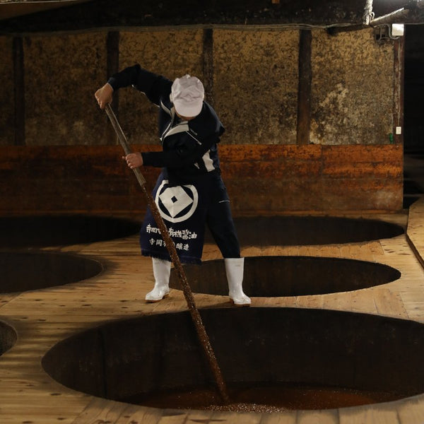 Teraoka Organic Japanese Mentsuyu Double Concentrate 240ml