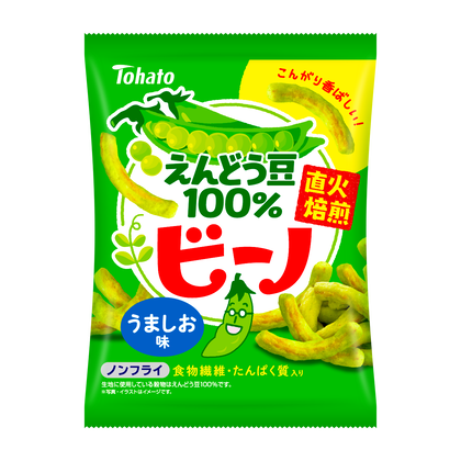 Tohato Beano Fire Roasted Green Pea Chips 56g (Pack of 12)