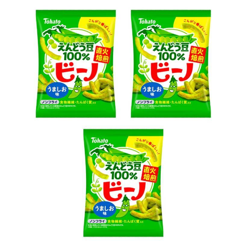 Tohato Beano Fire Roasted Green Pea Chips 56g (Pack of 3)