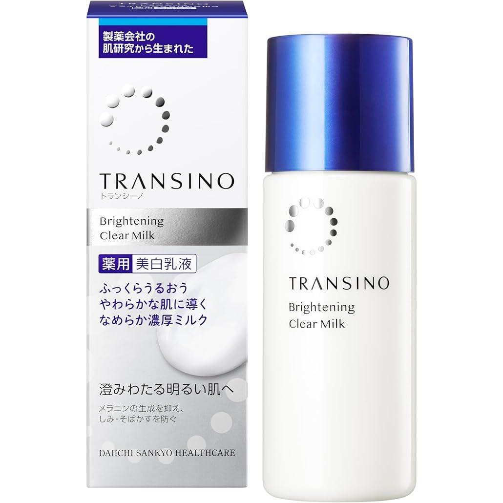 Transino Brightening Clear Milk EX Emulsion for Dark Spots100ml