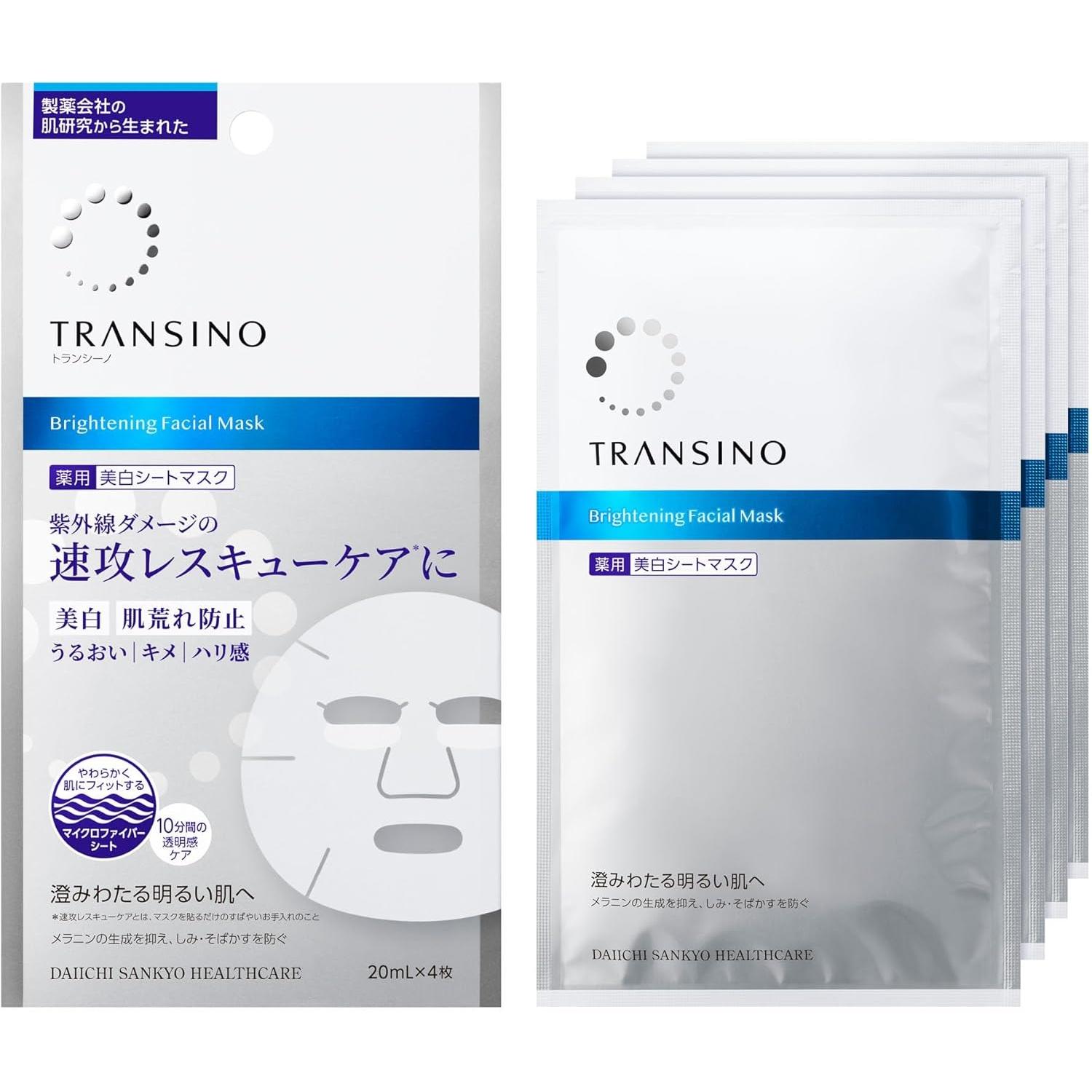Transino Brightening Facial Mask Intensive Care 4 Sheets