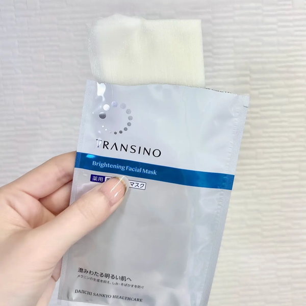 Transino Brightening Facial Mask Intensive Care 4 Sheets