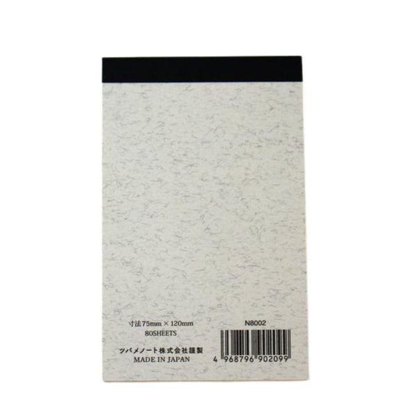 Tsubame Note Memo Pocket Size Plain Unruled Notebook 80 Pages
