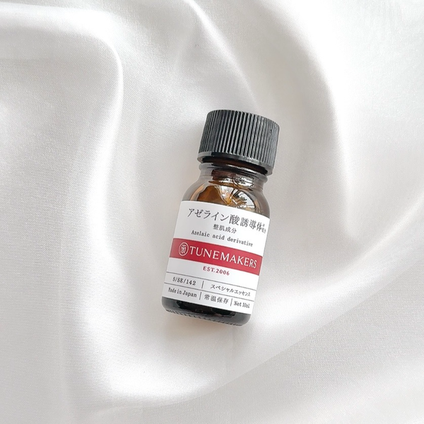 Tunemakers Undiluted Alpha Arbutin Essence 10ml