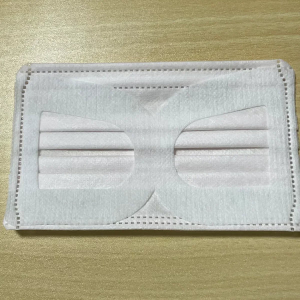 Unicharm Cho-Kaiteki Face Mask Small Size 30 ct.