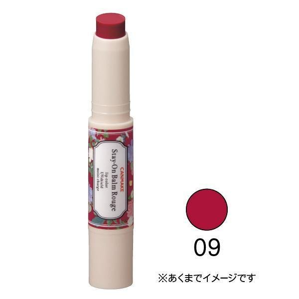 Canmake Tokyo Stay-On Balm Rouge Lipstick 2.7g