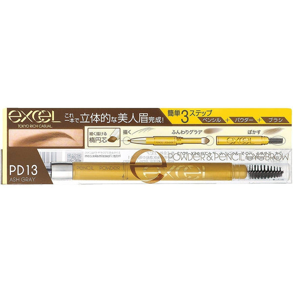 Excel Powder & Pencil Eyebrow EX 3-in-1 Shape Fill Blend Brow Maker