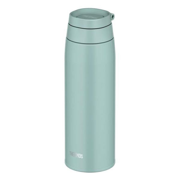 Thermos Vacuum Flask Insulated Water Bottle with Carry Loop 750ml