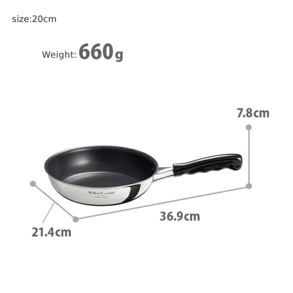 Vita Craft Carpenter Lightweight PFOA-Free Frying Pan