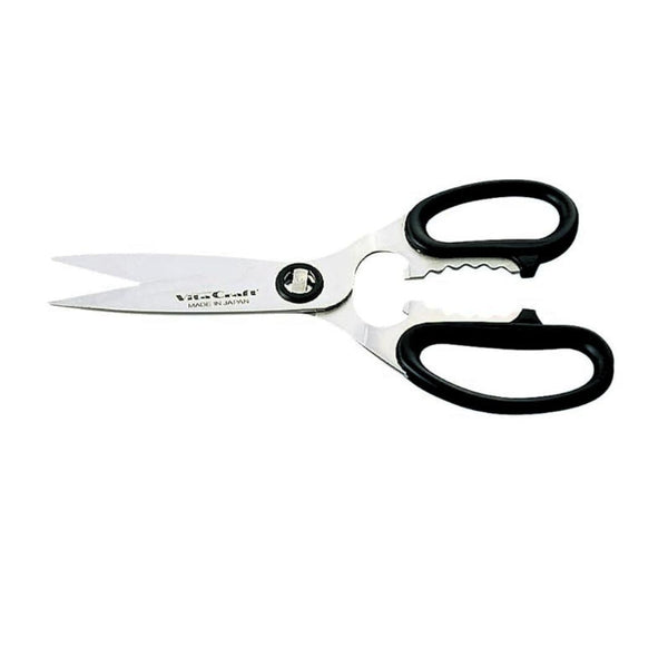 Vita Craft Stainless Steel Kitchen Scissors All-Purpose Shears 20.5cm