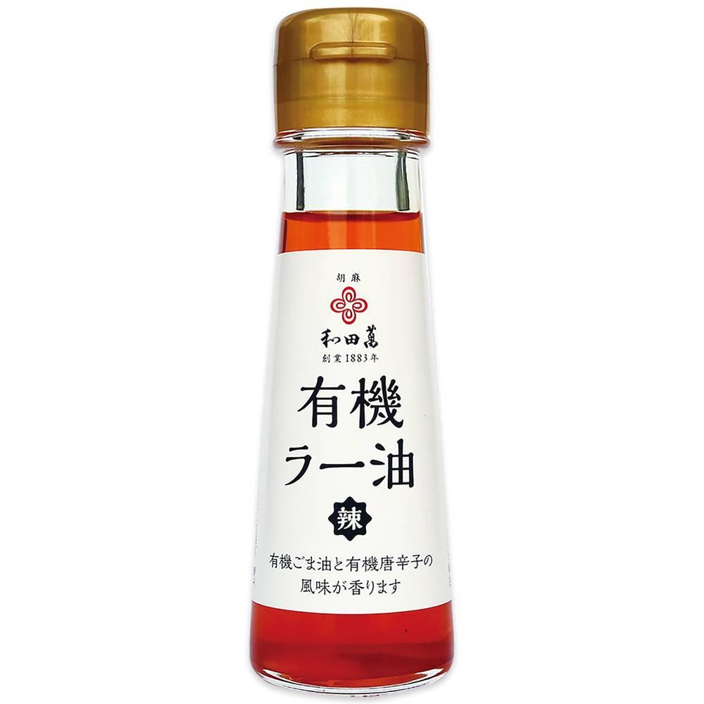 Wadaman Pure Organic Rayu Chili Oil With Roasted Sesame Oil Base 45g