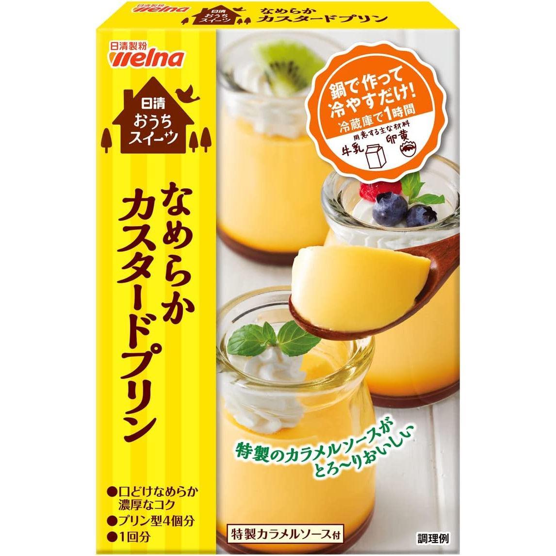 Welna Smooth Instant Japanese Custard Pudding Mix 1.9oz