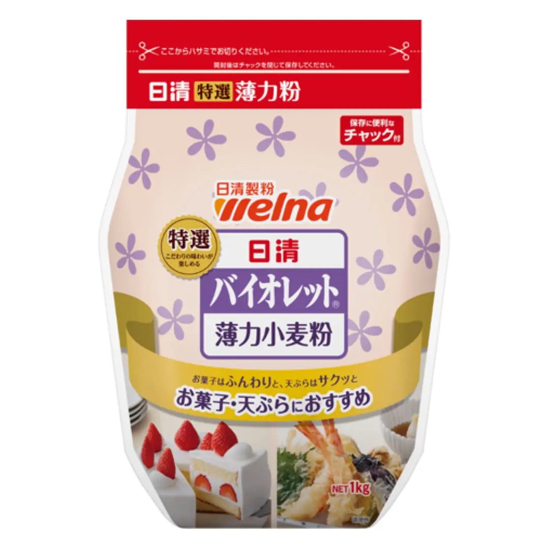 Welna Violet Special Flour for Tempura and Confectionery 35 oz
