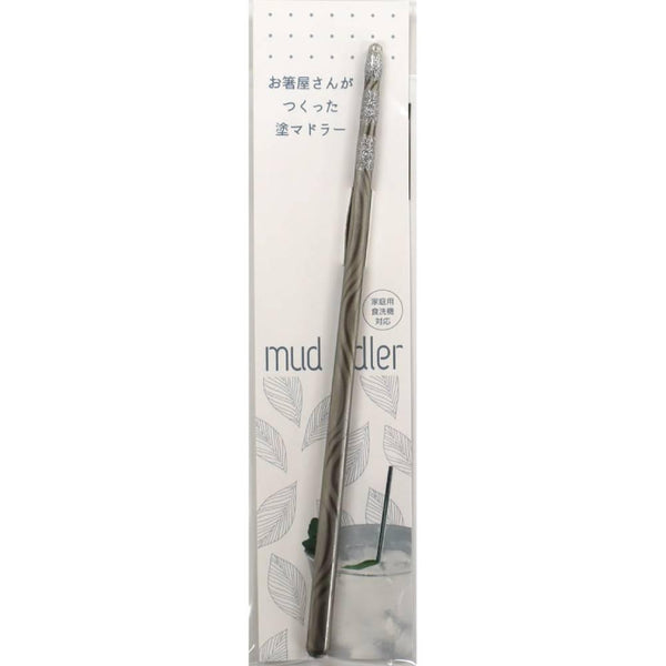 Wooden Muddler Dishwasher Safe Cocktail Stirrer Silver Wave 20cm