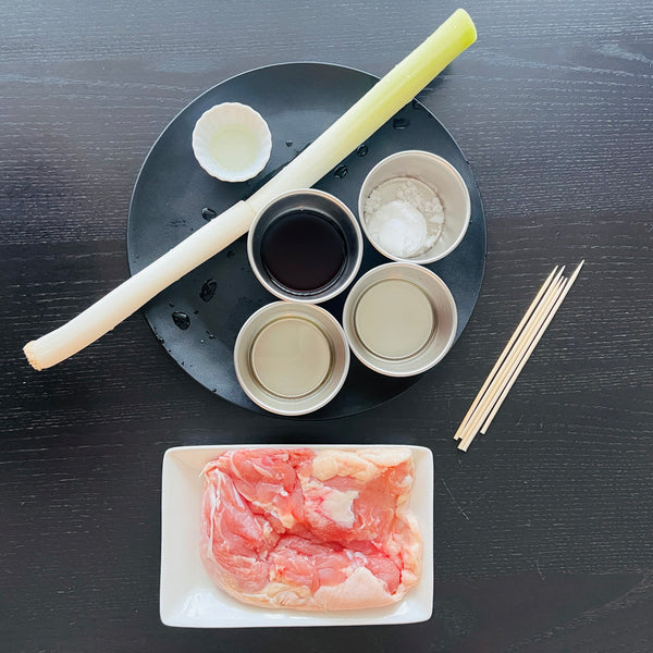 yakitori ingredients