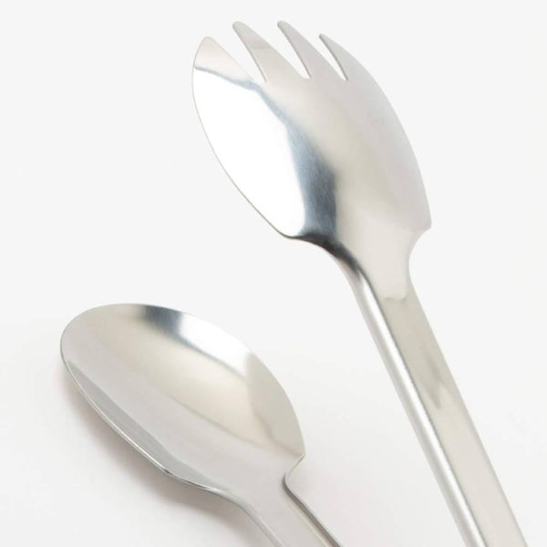 Yamagi Stainless Steel Salad Tossing & Serving Tongs 230mm