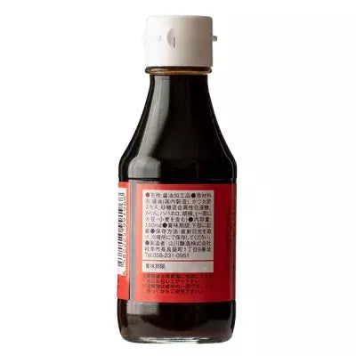 Spicy Habanero Seasoned Tamari Soy Sauce 150ml
