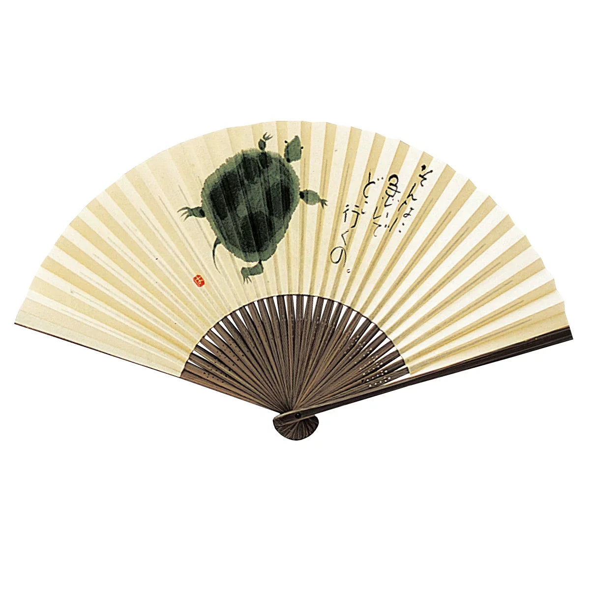 Yamani Turtle Japanese Sensu Folding Fan 22.5cm