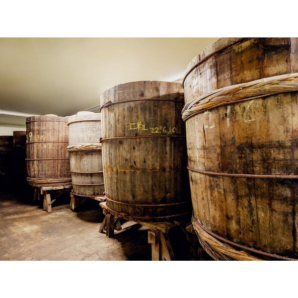 Yamato Genmai Miso Naturally Brewed Brown Rice Miso Paste 400g