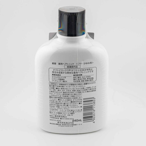 Yanagiya Medicated Hair Tonic Scalp Care Treatment 240ml