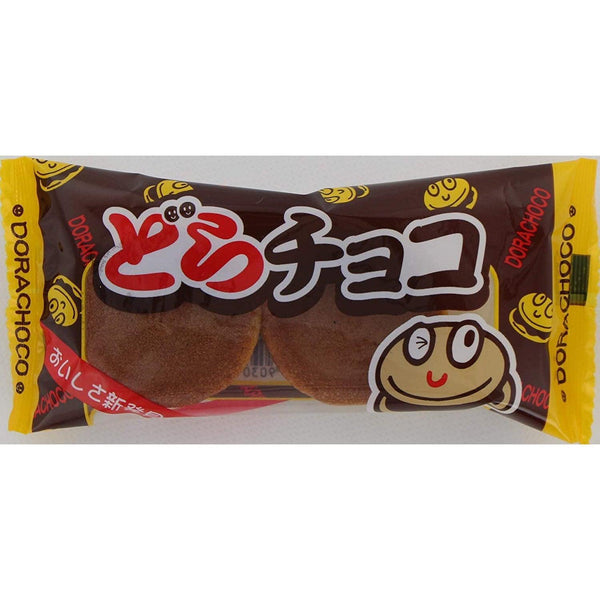 Yaokin Dorachoco Chocolate Dorayaki Snack (Pack of 20)