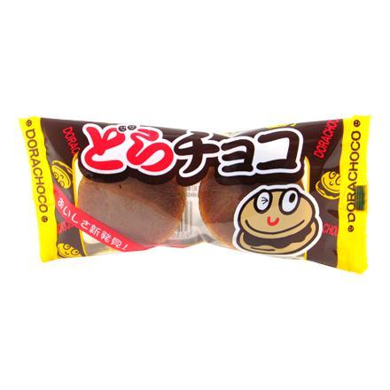 Yaokin Dorachoco Chocolate Dorayaki Snack (Box of 20 Packs)