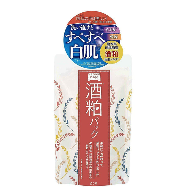 pdc Wafood Made Sake Lees Fermented Rice Face Pack for Dull Skin 170g