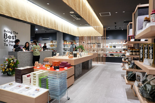 Japanese Taste Opens First Physical Store at JR Kyoto Stations