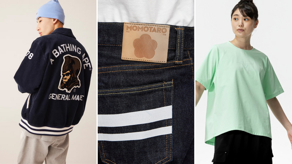 The Best Japanese Clothing Brands for Every Style: Muji, Mizuno, BAPE, & More