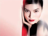 Japanese Cosmetics Hub