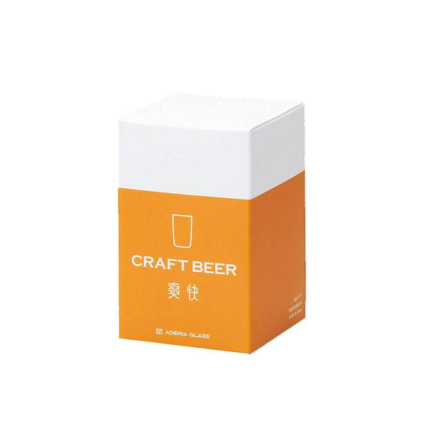 Aderia Craft Beer Glass Straight Sided Stylish Premium Glassware 245ml